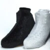 Jerry's 1224 Glitter Boot Covers 2 Jerry's 1224 Glitter Boot Covers -Swarovski Store 1224 1225 1227 718 bootcovers 3 cropped 1 1 1 88537.1581982370