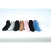 Jerry's 1225 Lycra Boot Covers -Swarovski Store 1224 Twinkle BC 1225 Lycra BC 1227 Velvet BC 718 Fuzzy BC 48069.1652119816